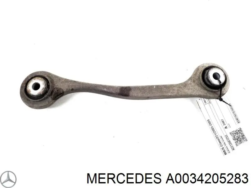 Купити A0034205283 Mercedes Супорт гальмівний передній правий