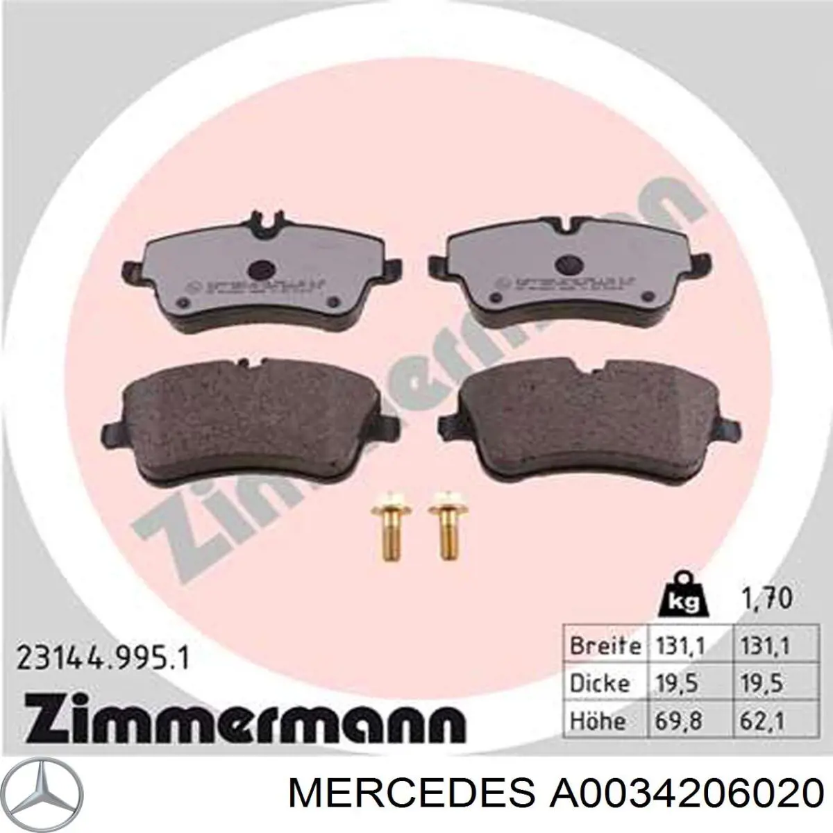 Передні тормозні колодки A0034206020 Mercedes