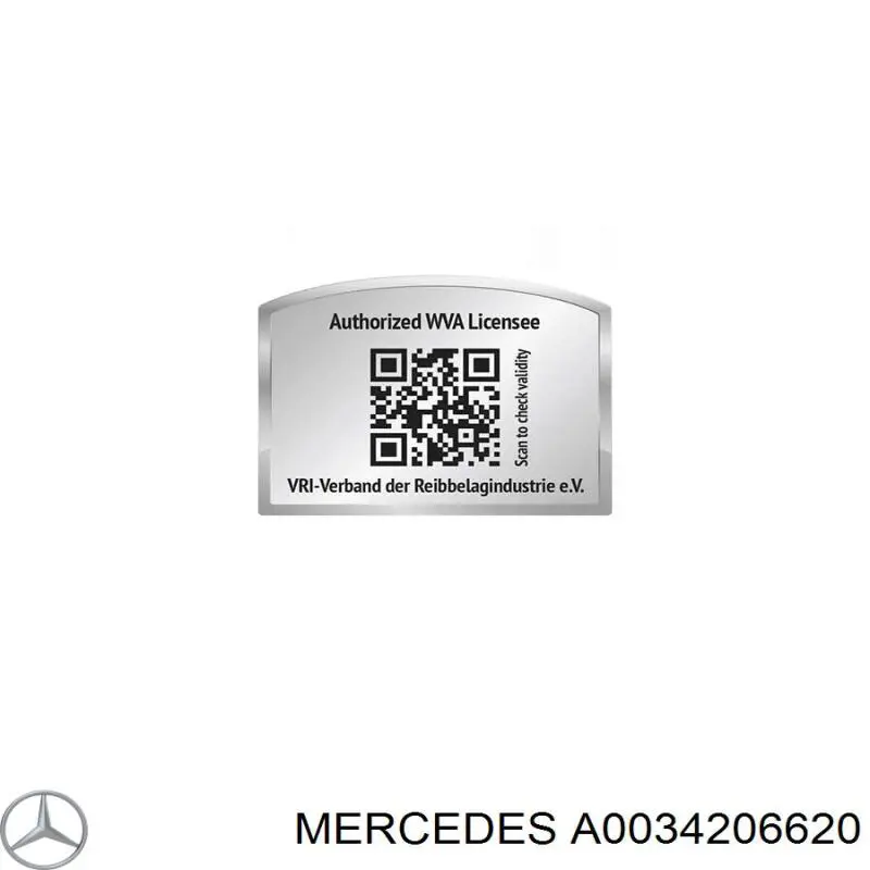 Купити A0034206620 Mercedes Колодки гальмівні передні, дискові