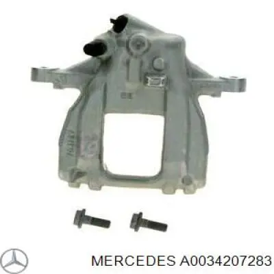 Супорт гальмівний задній правий Mercedes A0034207283 ціна, від 35.71 USD