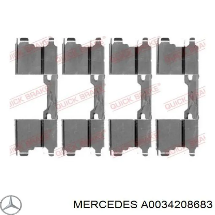 Супорт гальмівний передній правий Mercedes A0034208683 ціна, від 62.74 USD
