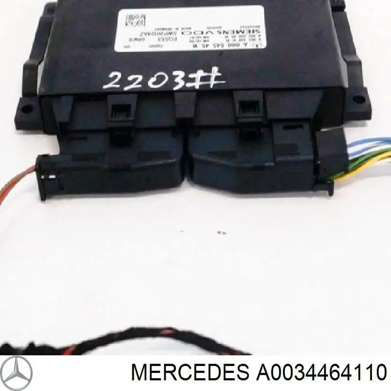 Блок управління акпп Mercedes A0034464110 ціна, від 49.55 USD