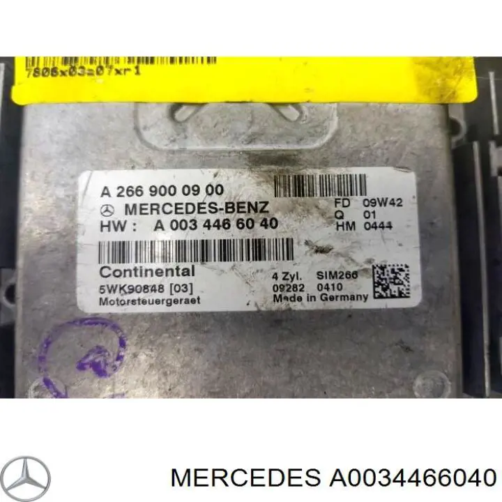 A0034466040 Mercedes Блок електронного управління