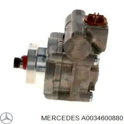 Насос ГПК Mercedes A0034600880 ціна, від 847.75 USD