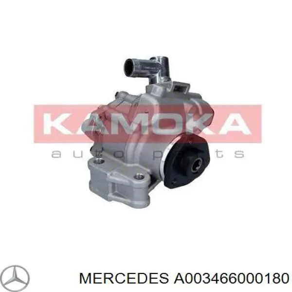 Насос ГПК Mercedes A003466000180 ціна, від 91.42 USD