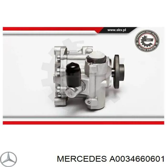 Насос ГУР A0034660601 Mercedes
