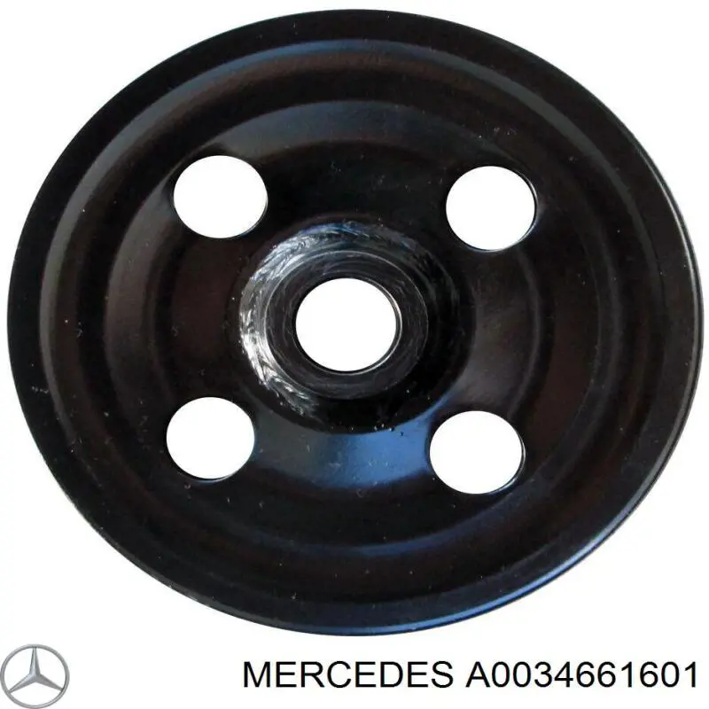 Купити A0034661601 Mercedes Насос гідравліки