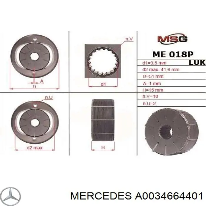 Насос ГПК Mercedes A0034664401 ціна, від 306.90 USD