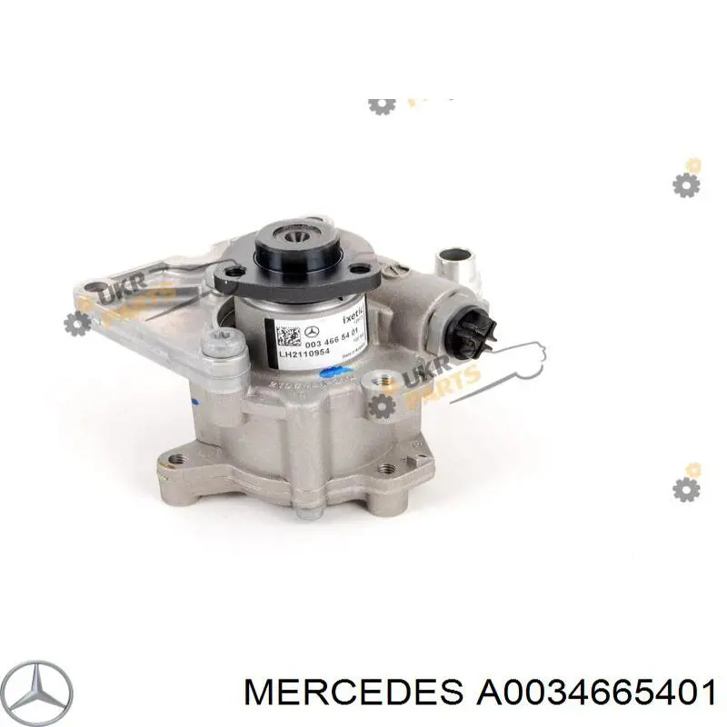 A0034665401 Mercedes насос гідропідсилювача керма (гпк)