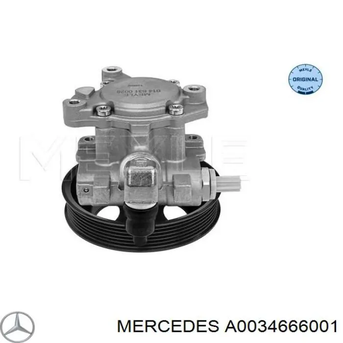 Насос гідропідсилювача керма (ГПК) A0034666001 Mercedes