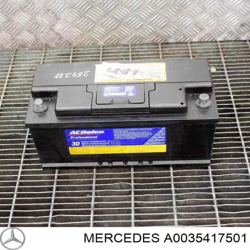 Купити A0035417501 Mercedes Автомобільна батарея