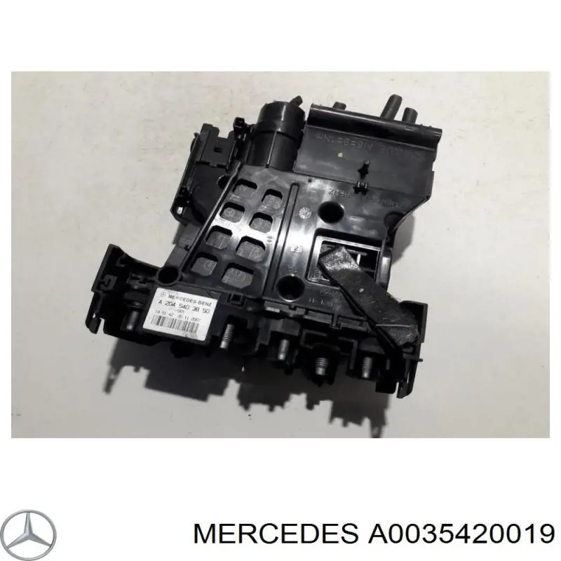 Блок запобіжників A0035420019 Mercedes
