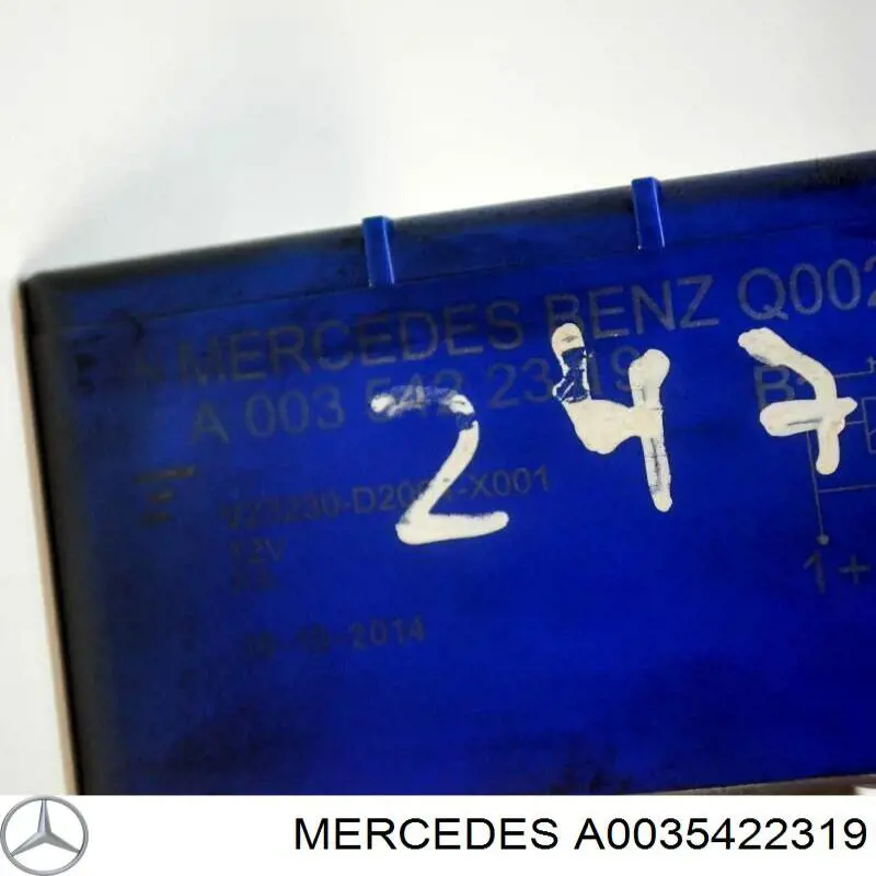  Mercedes A0035422319 ціна, від 9.20 USD