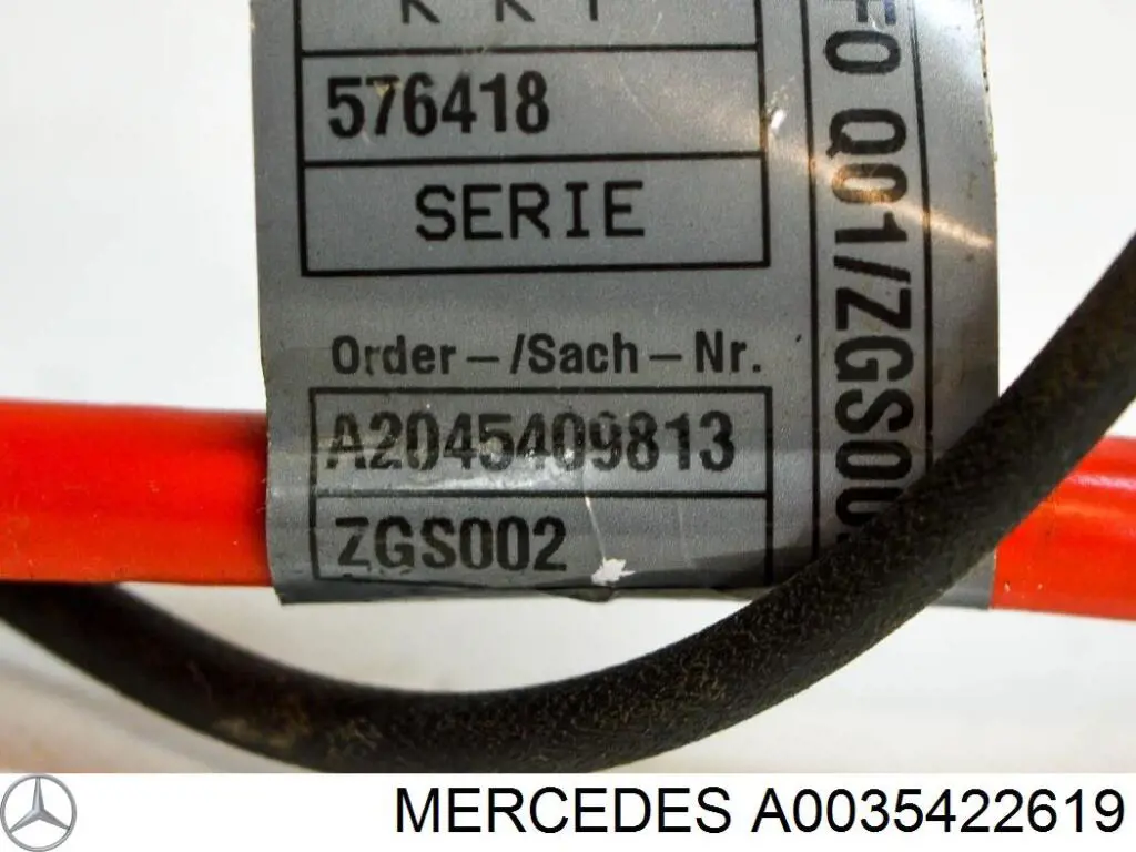 Батарея акумуляторна Mercedes A0035422619 ціна, від 16.16 USD