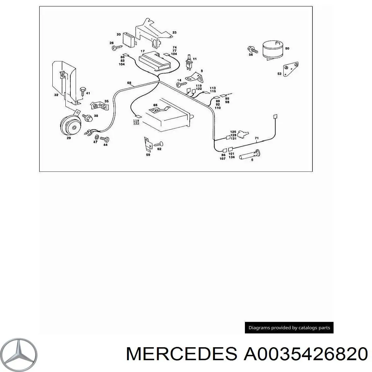 A0035426820 Mercedes Сигнал високої тональності