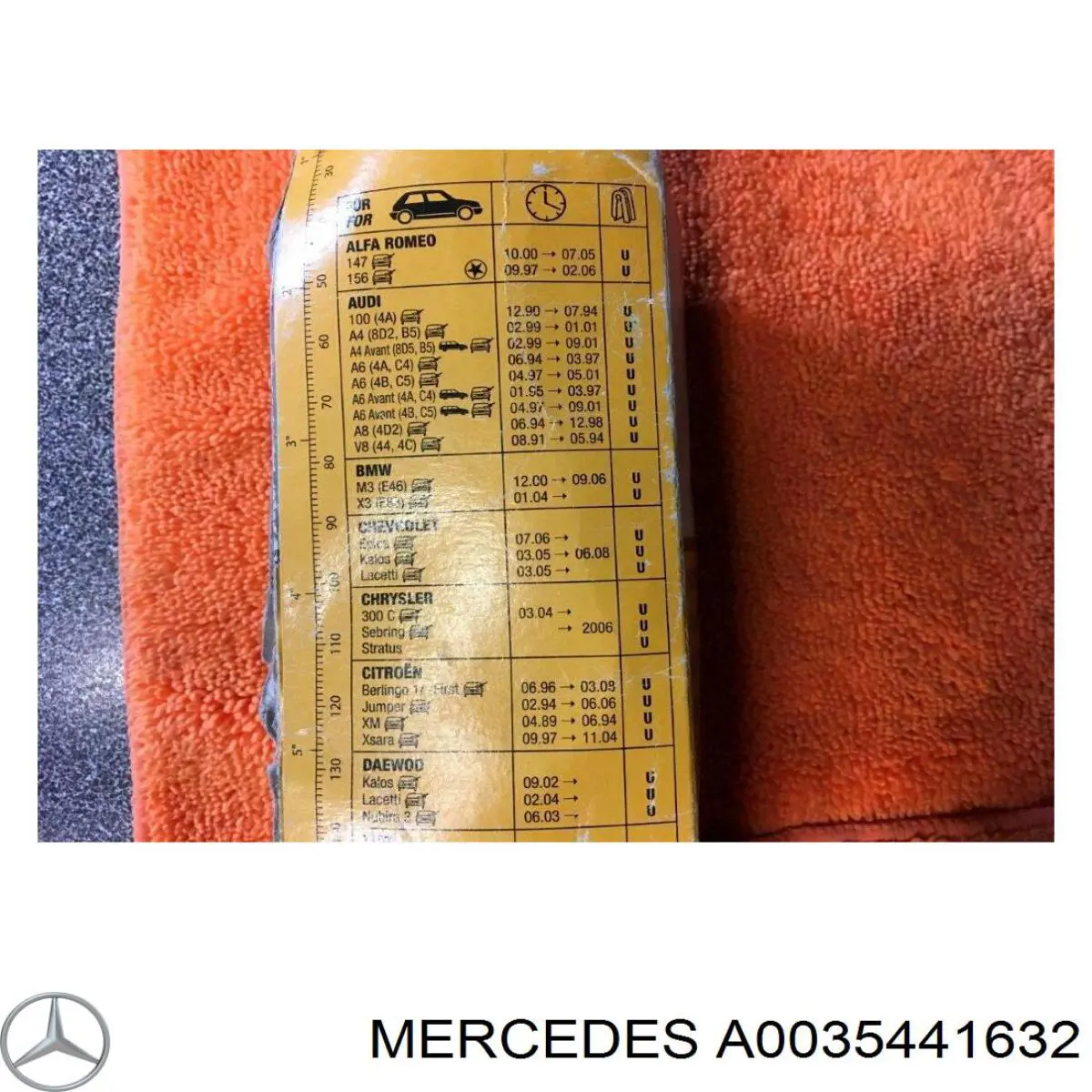 Реле поворотів 25448432 Mercedes