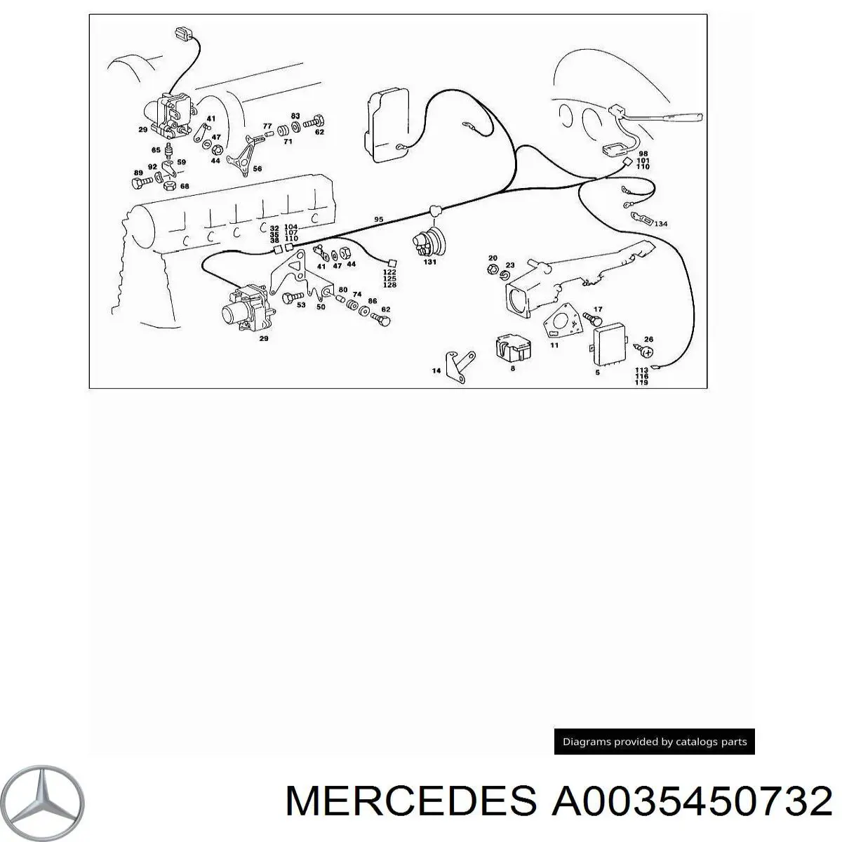 Купити A0025451632 Mercedes 