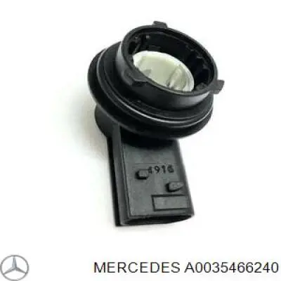  Mercedes A0035466240 ціна, від 1.41 USD