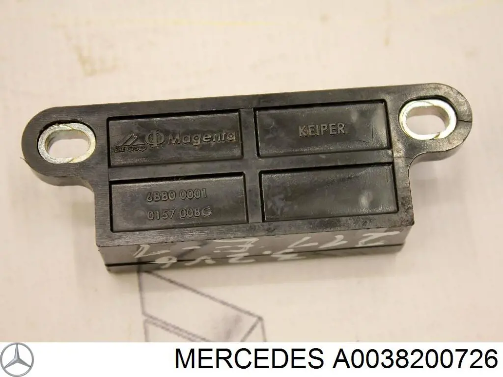 Купити A0038200726 Mercedes 