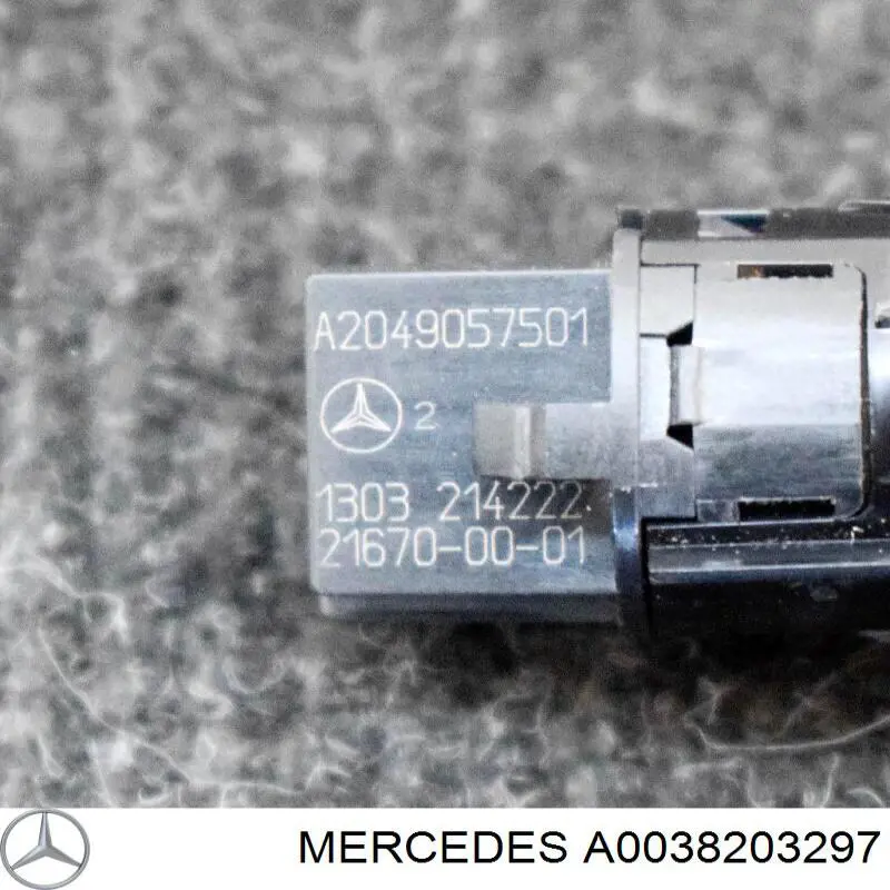 Мотор-привод відкриття лючка бака Mercedes A0038203297 ціна, від 28.22 USD
