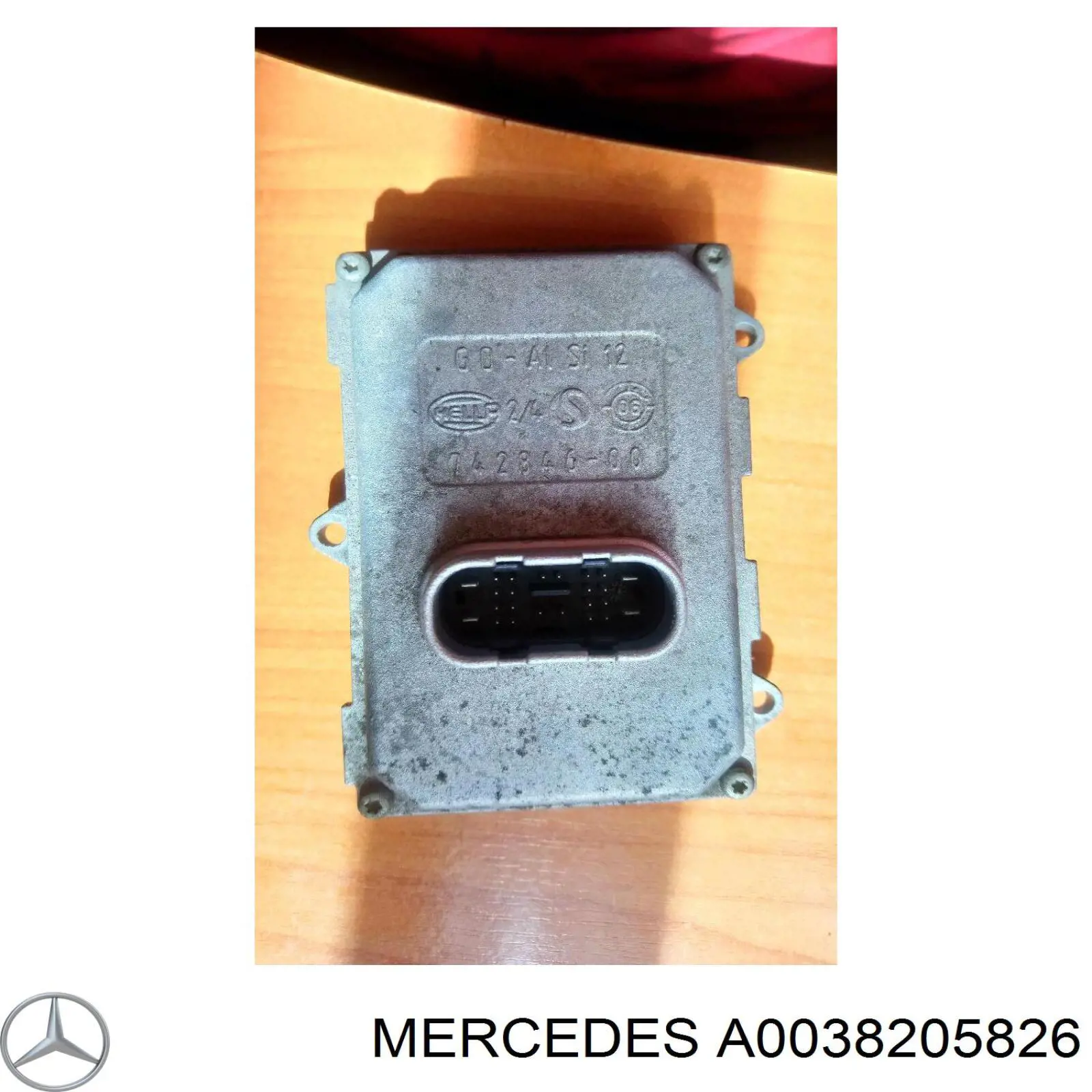 Купити 38205126 Mercedes Модуль керування (ЕБУ) світлом фар