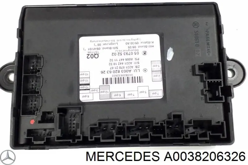 Купити A0038206326 Mercedes 