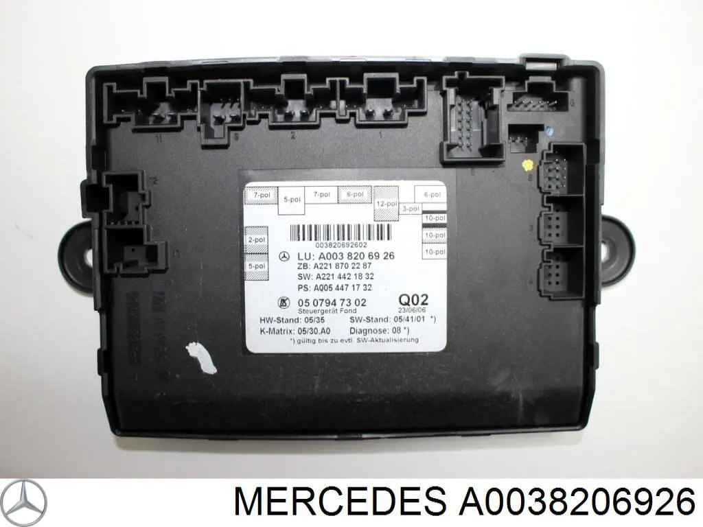 Купити A0008700392 Mercedes 