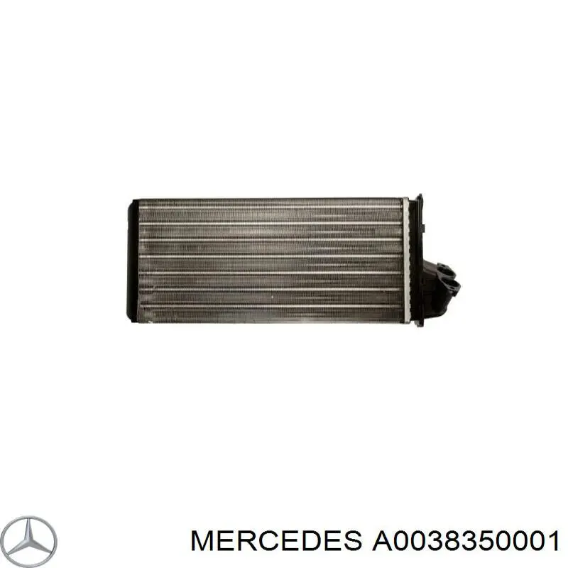 Радіатор пічки A0038350001 Mercedes