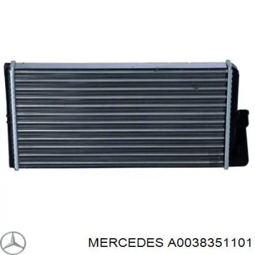 Радіатор пічки (обігрівача) Mercedes A0038351101 ціна, від 45.21 USD