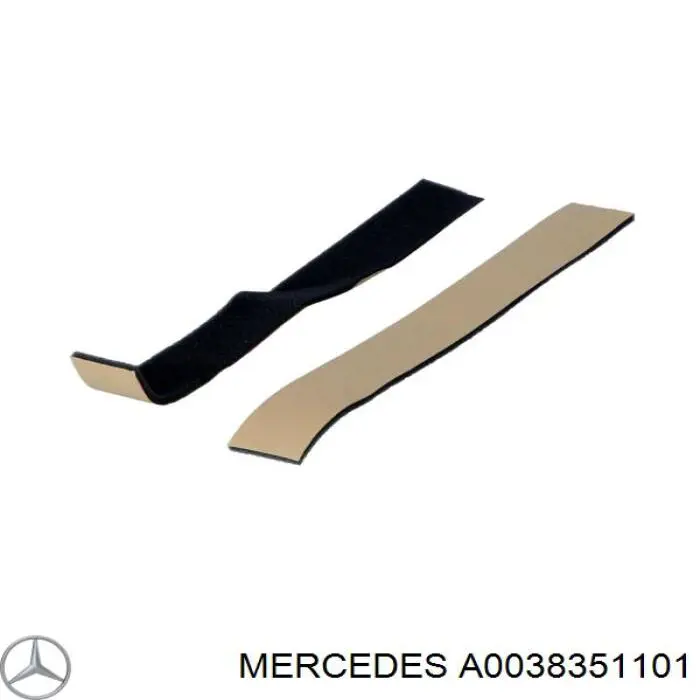 Радіатор пічки A0038351101 Mercedes
