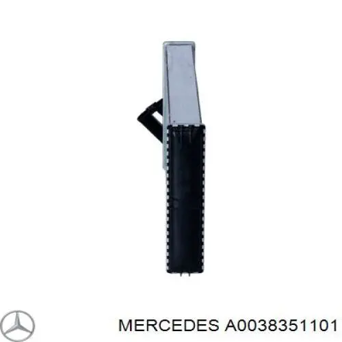Купити A0038351101 Mercedes Теплообмінник