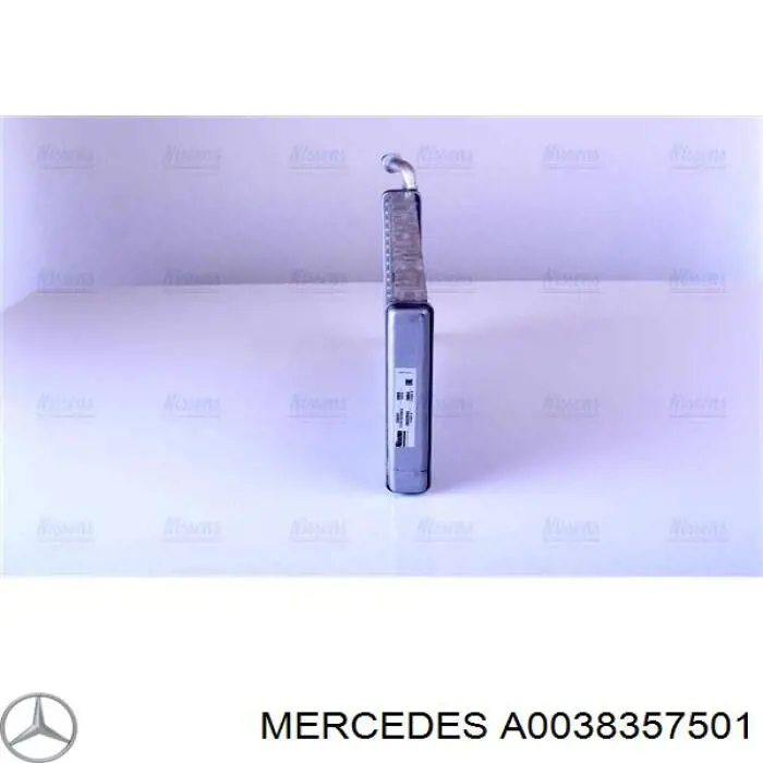 Радіатор пічки (обігрівача) A0038357501 Mercedes