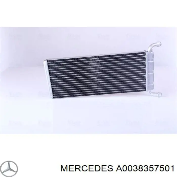 Радіатор пічки (обігрівача) Mercedes A0038357501 ціна, від 25.34 USD