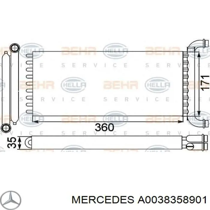 Купити A0038358901 Mercedes Теплообмінник
