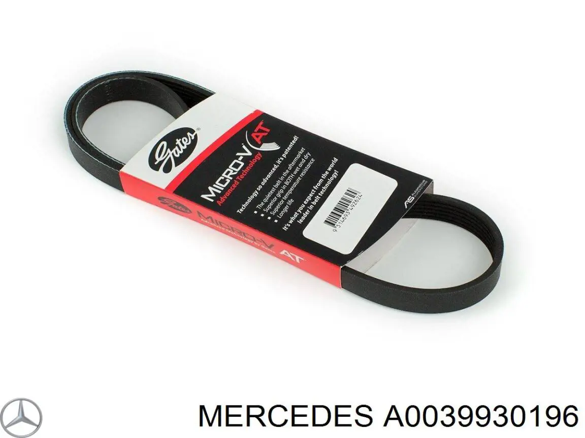Купити A0039930196 Mercedes Ремінь генератора