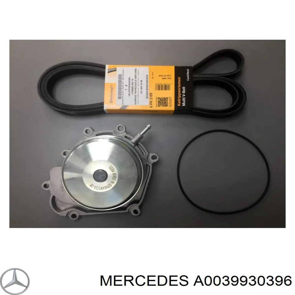 A0039930396 Mercedes ремінь приводний, агрегатів