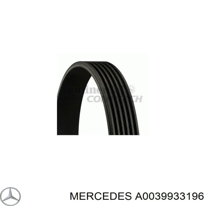 Клиновий ремінь Mercedes A0139974192 ціна, від 22.50 USD