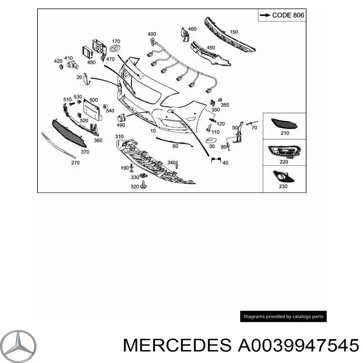Купити A0039947545 Mercedes 