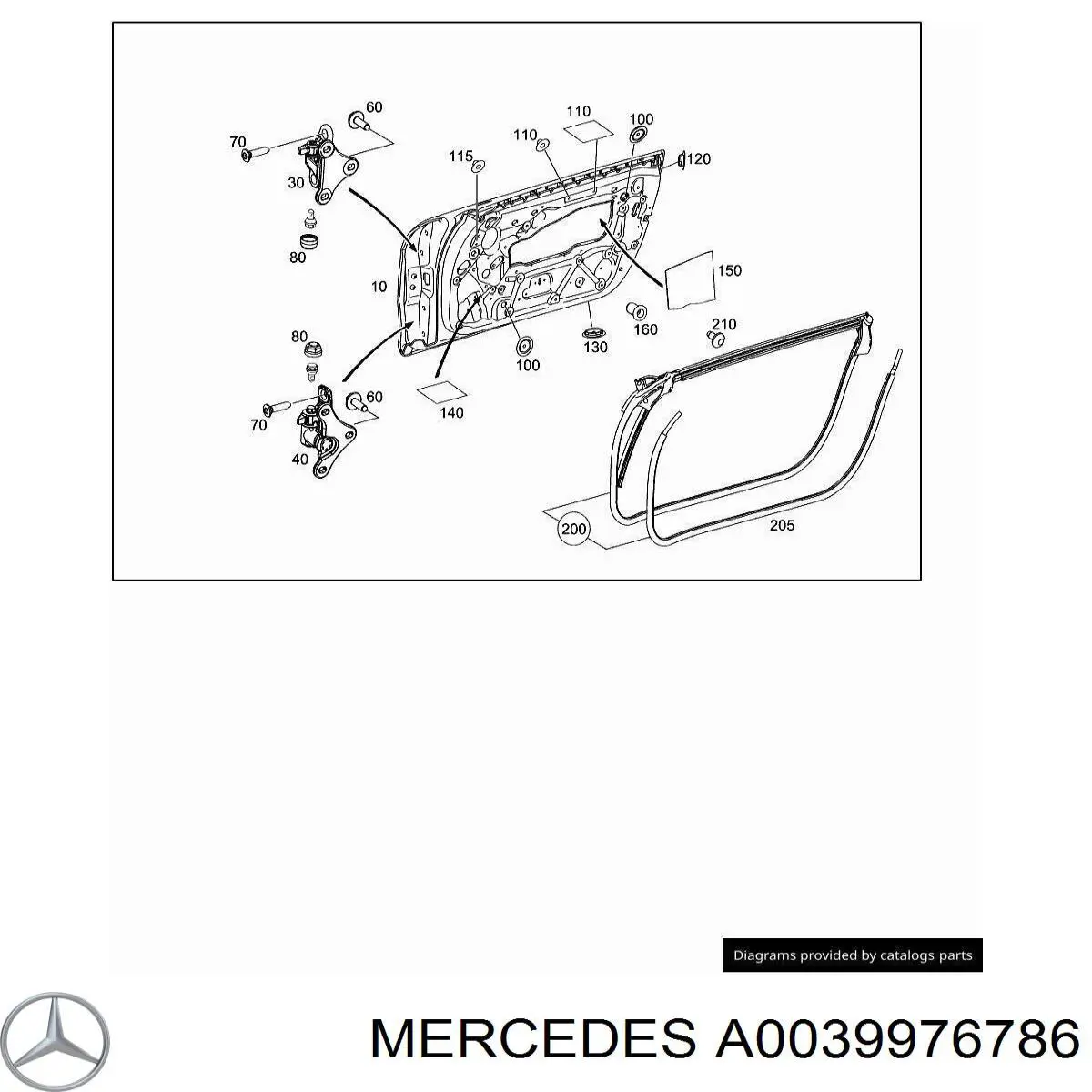 A0039976586 Mercedes Кришка бачка омивача