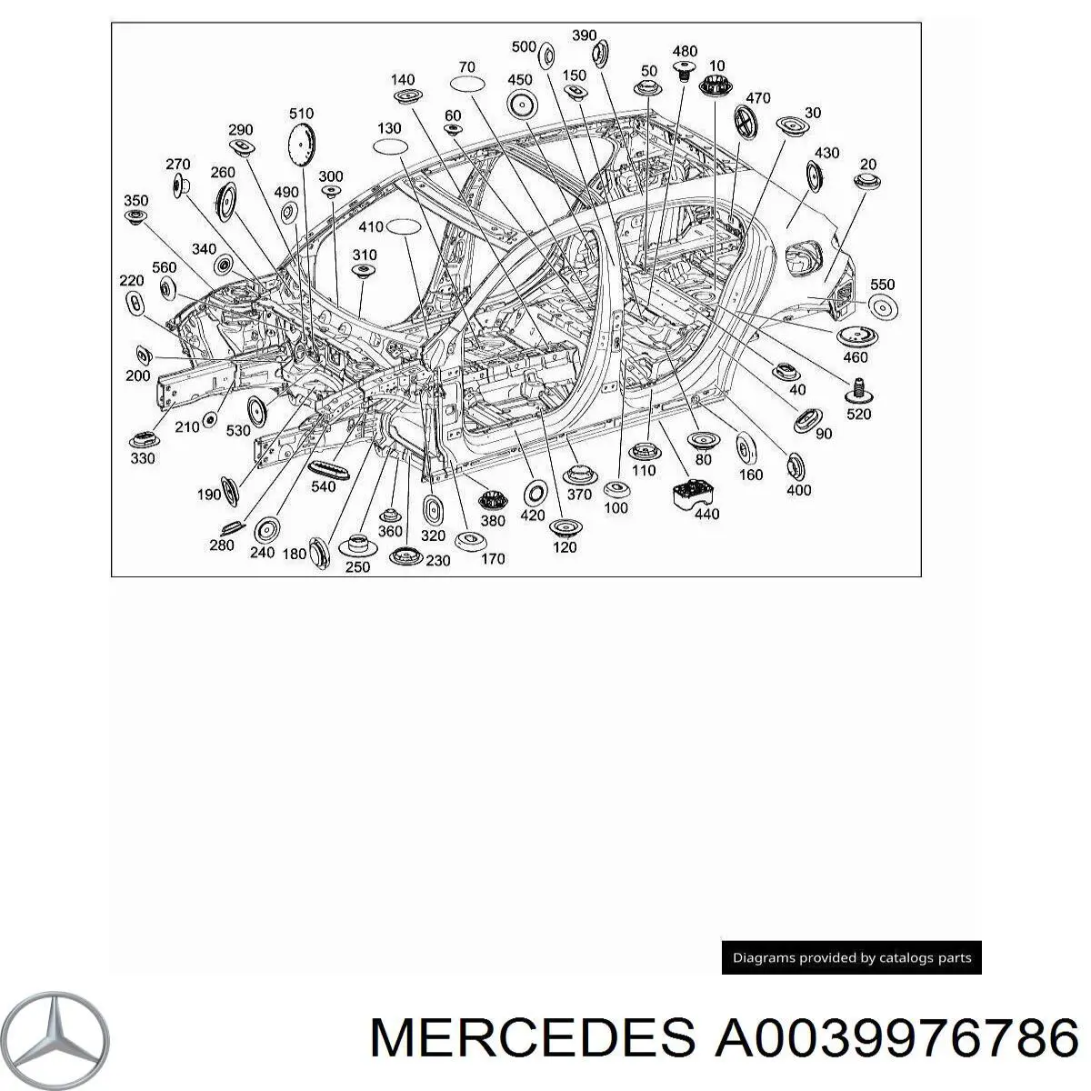Кришка бачка омивача Mercedes A0039976586 ціна, від 1.74 USD