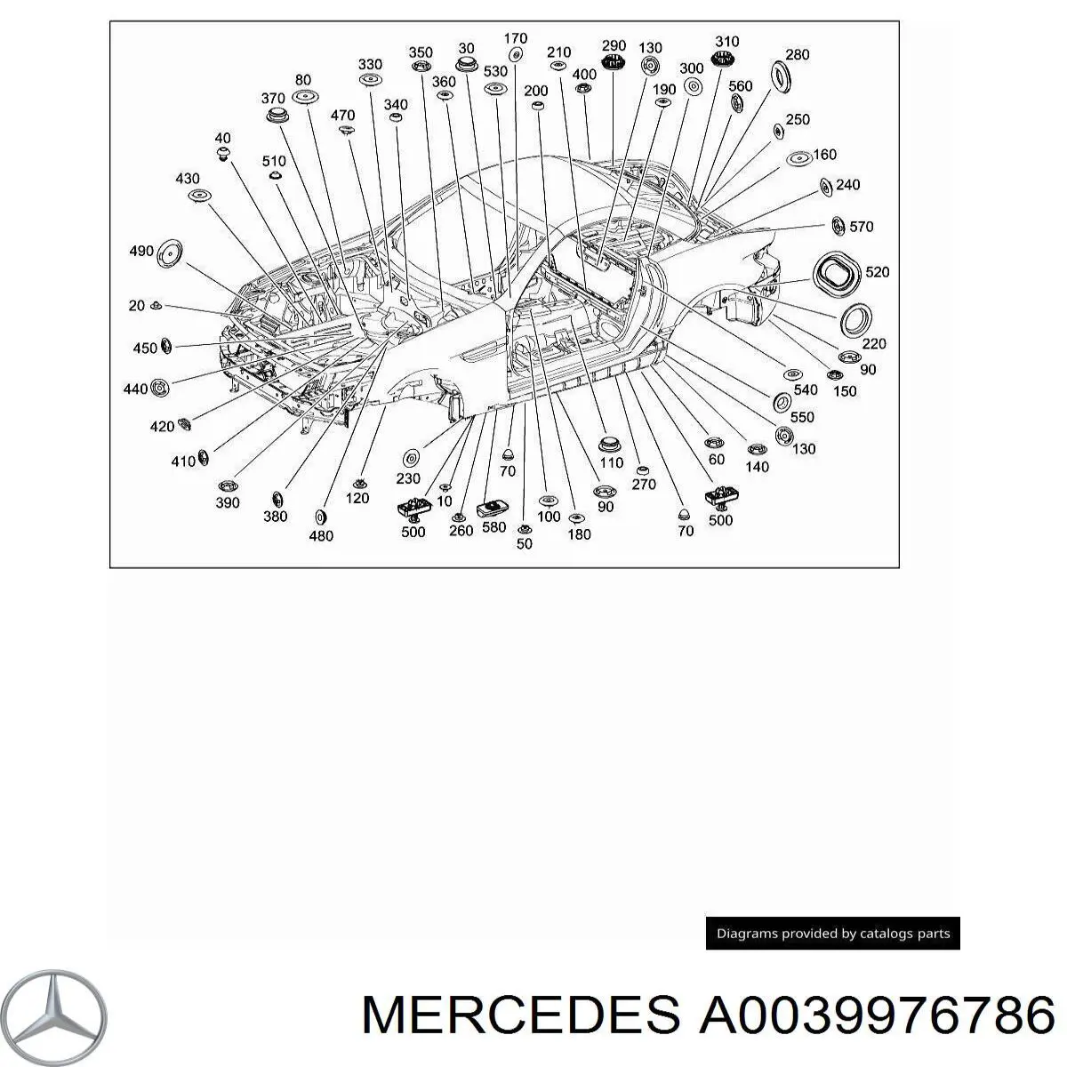 Купити A0039976586 Mercedes Кришка бачка омивача