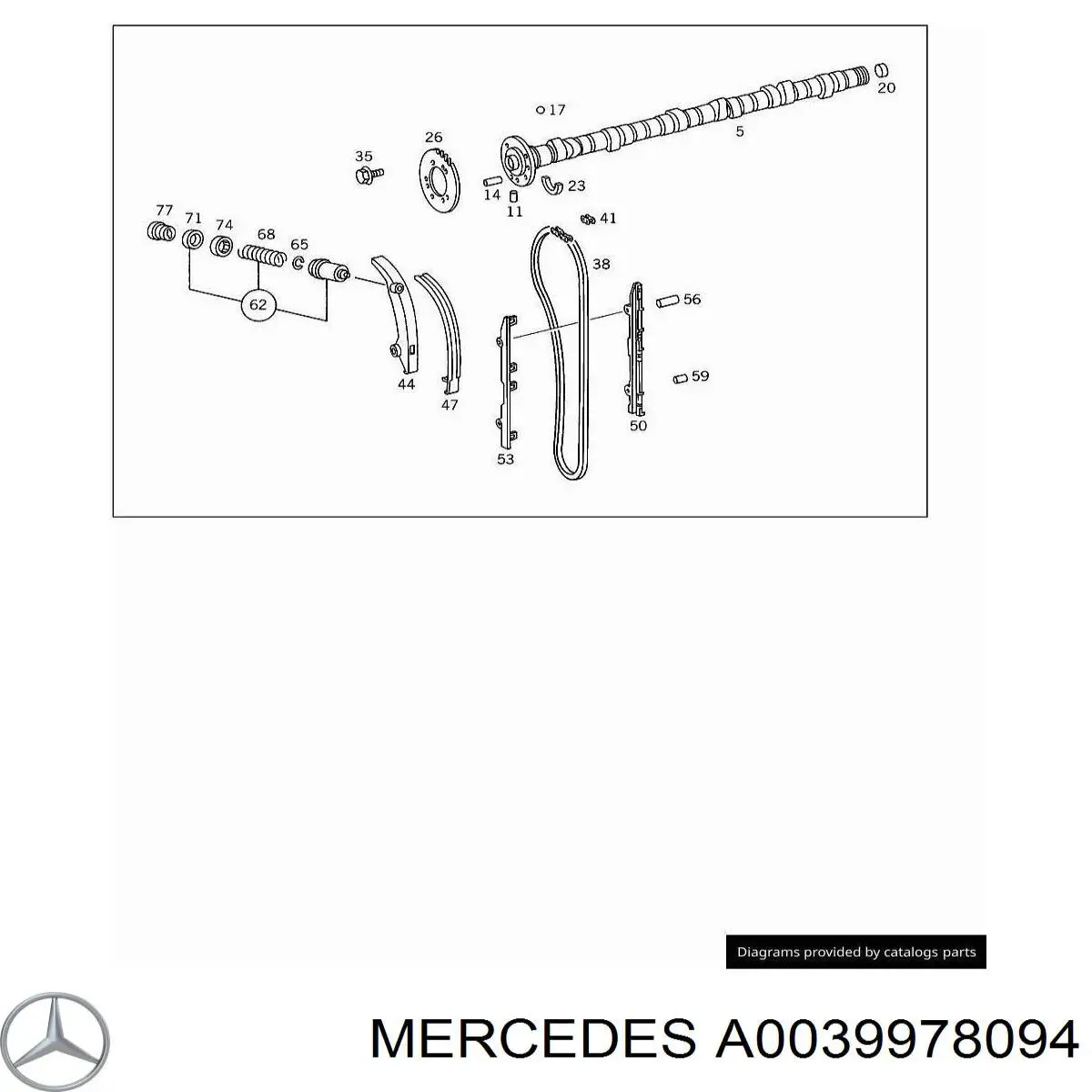 Ланцюг Mercedes A0039978094 ціна, від 23.73 USD