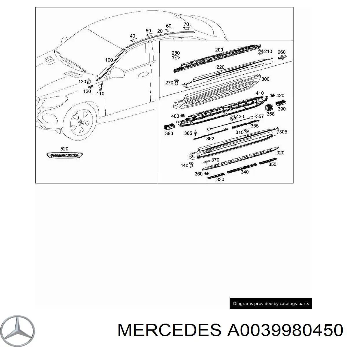 A0039980450 Mercedes 