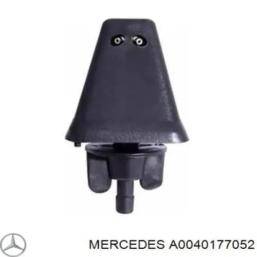 Форсунки (ремкомплект) Mercedes A0040177052 ціна, від 6.61 USD