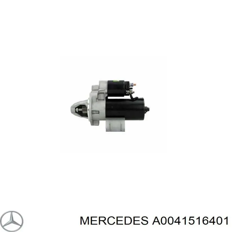 Купити A0041516401 Mercedes Стартер