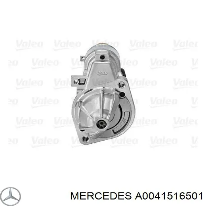 Стартер Mercedes A0041516501 ціна, від 63.35 USD