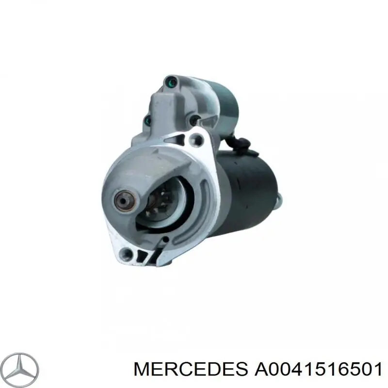 Купити A0041516501 Mercedes Стартер