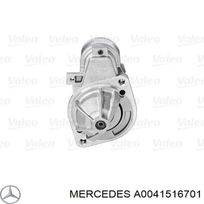 Купити A0041516701 Mercedes Стартер
