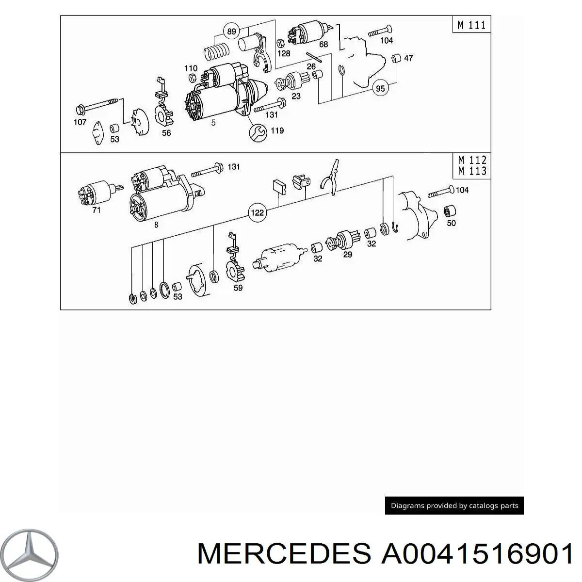 Купити A0041516901 Mercedes Стартер