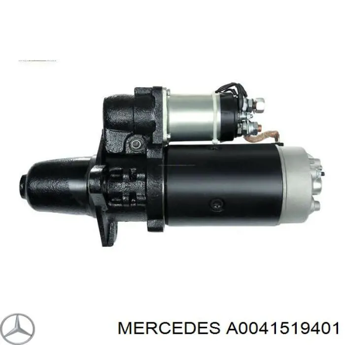 Стартер Mercedes A0041519401 ціна, від 204.67 USD